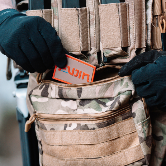 Futai Dangler Pouch (Layer 5)