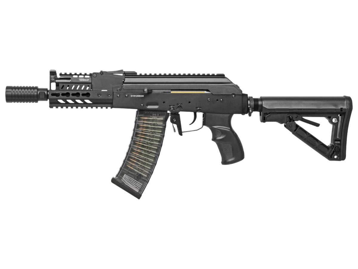 G&G RK74-CQB — KeyMod AK AEG with ETU and MOSFET