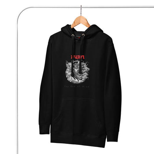 G.O.W Hoodie - Front