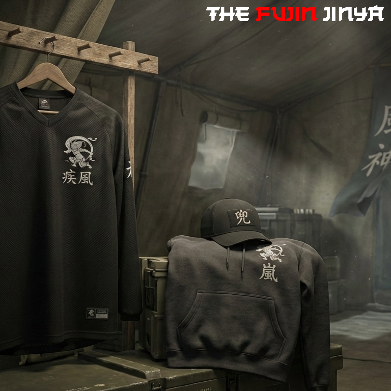 The Locker Room (The Fujin Jinya)