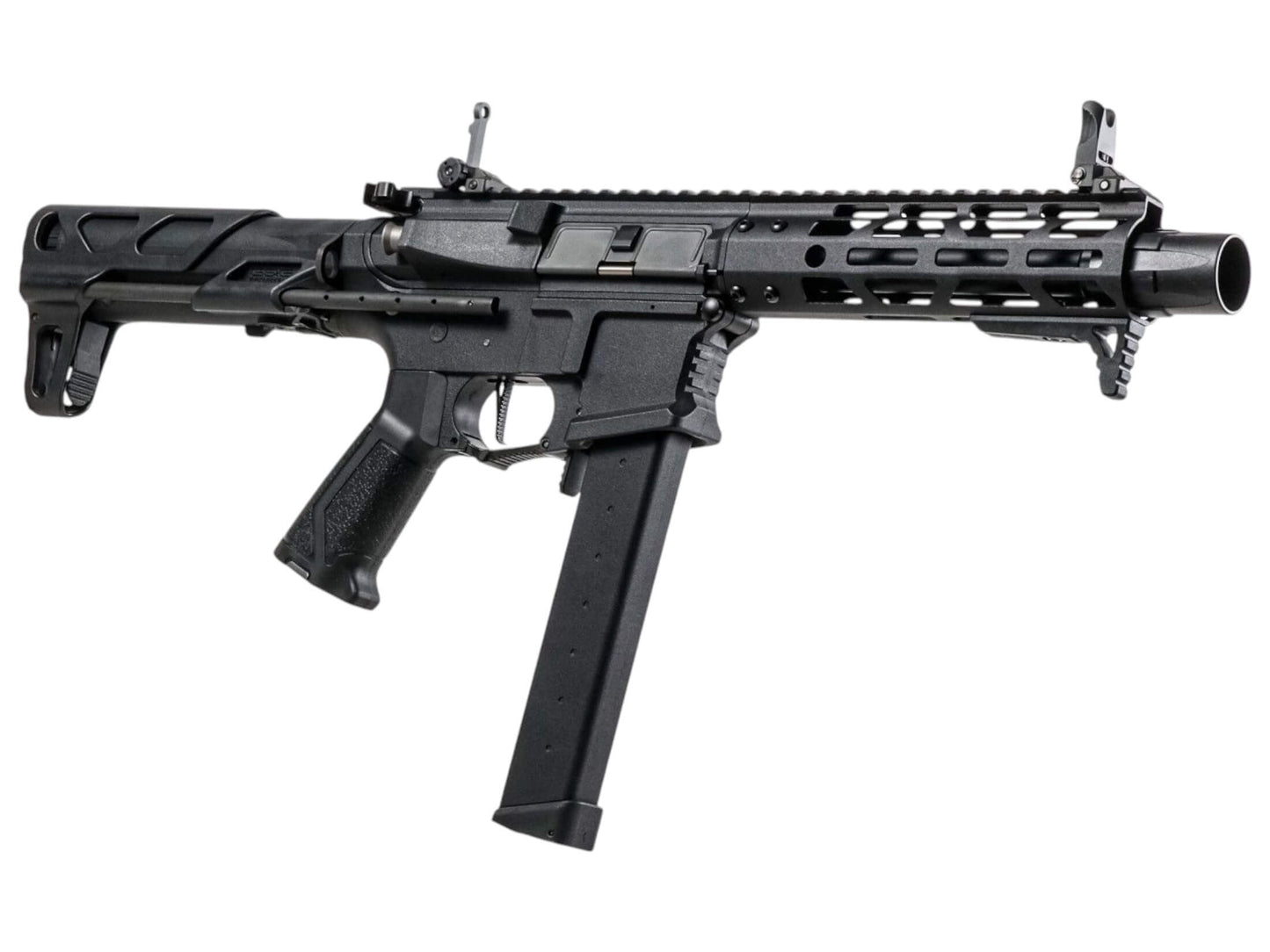 G&G ARP 9 2.0 - AEG SMG Style Airsoft Rifle