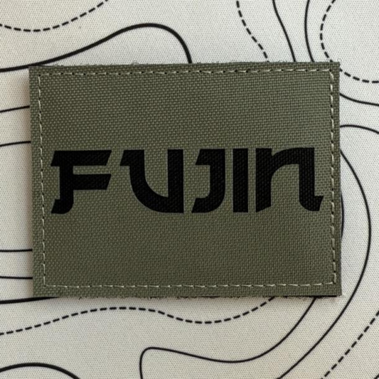 Fujin Lazer Cut Patches