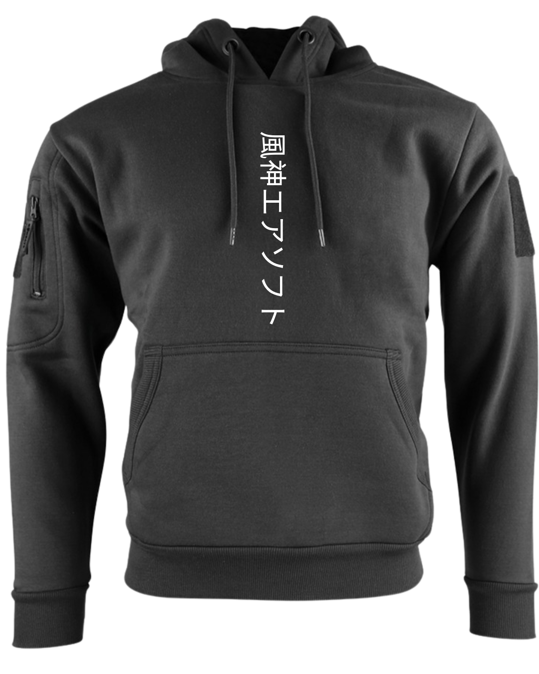 Fujin Tactical Hoodie Shiro / Kuro Edition