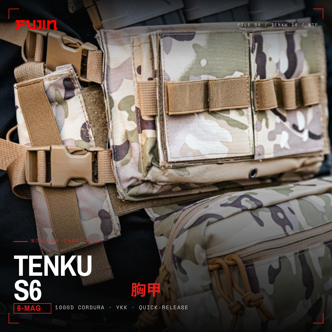 TENKU-S6 Chest Rig – Modular System