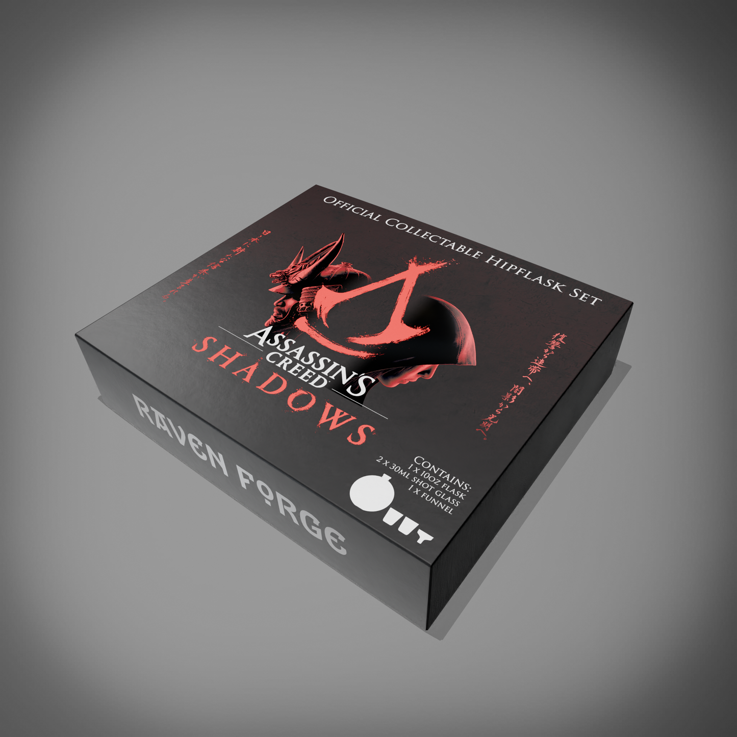 Assassin's Creed® Shadows Hipflask