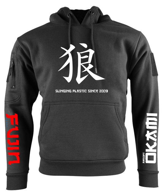 Fujin & Okami Hoodie