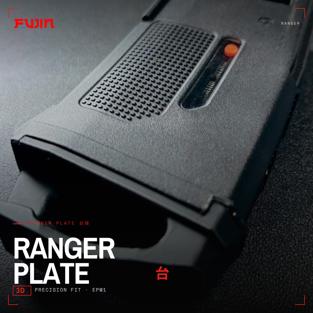 PTS EPM1/EPM1-S Ranger Plate