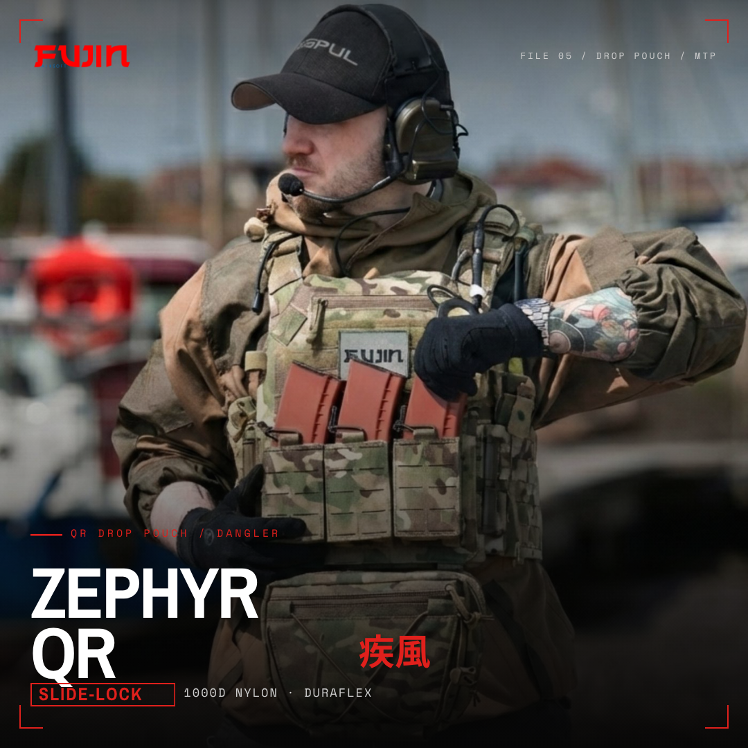 Zephyr QR Drop Pouch