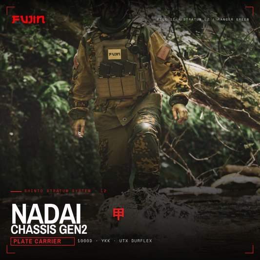 Shinto NADAI Chassis Gen2 Ranger Green
