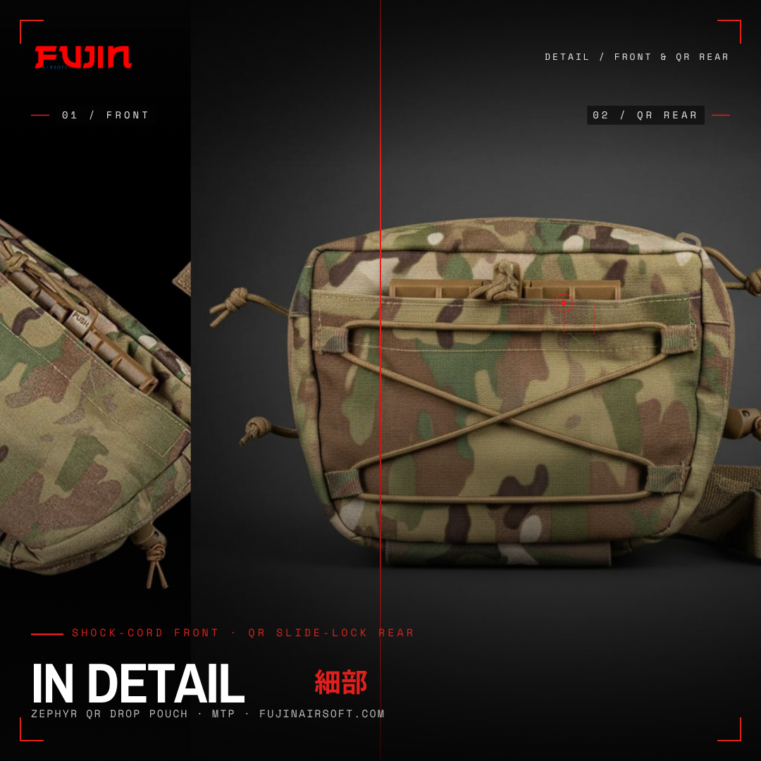 Zephyr QR Drop Pouch
