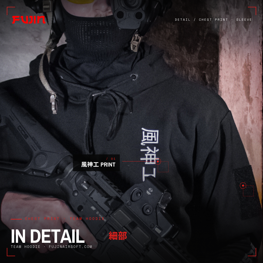 Operato Tactical Team Hoodie | Custom 350GSM | Airsoft Squad