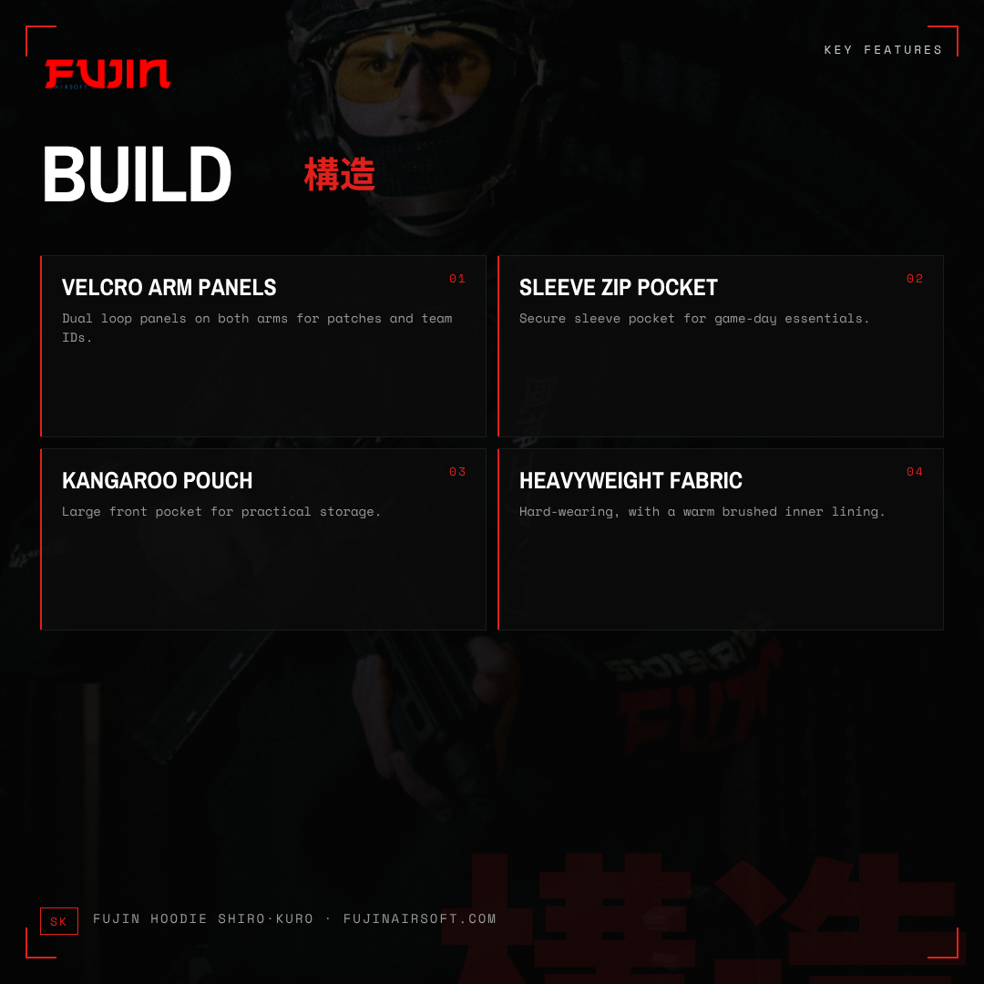 Fujin Hoodie Shiro/Kuro Edition
