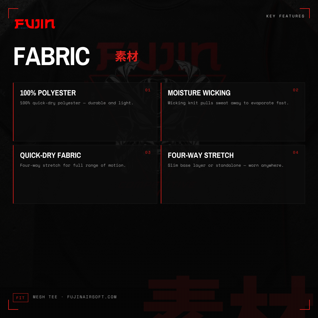 Fujin Airsoft / Apparel / Mesh Tee