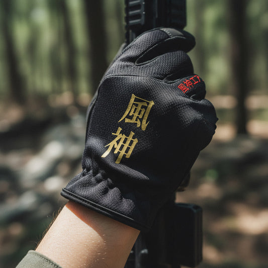 Ronin Fuyu Gloves