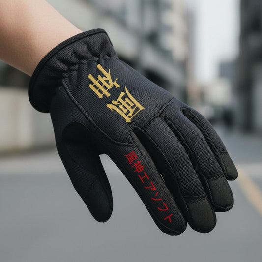 Ronin Fuyu Gloves