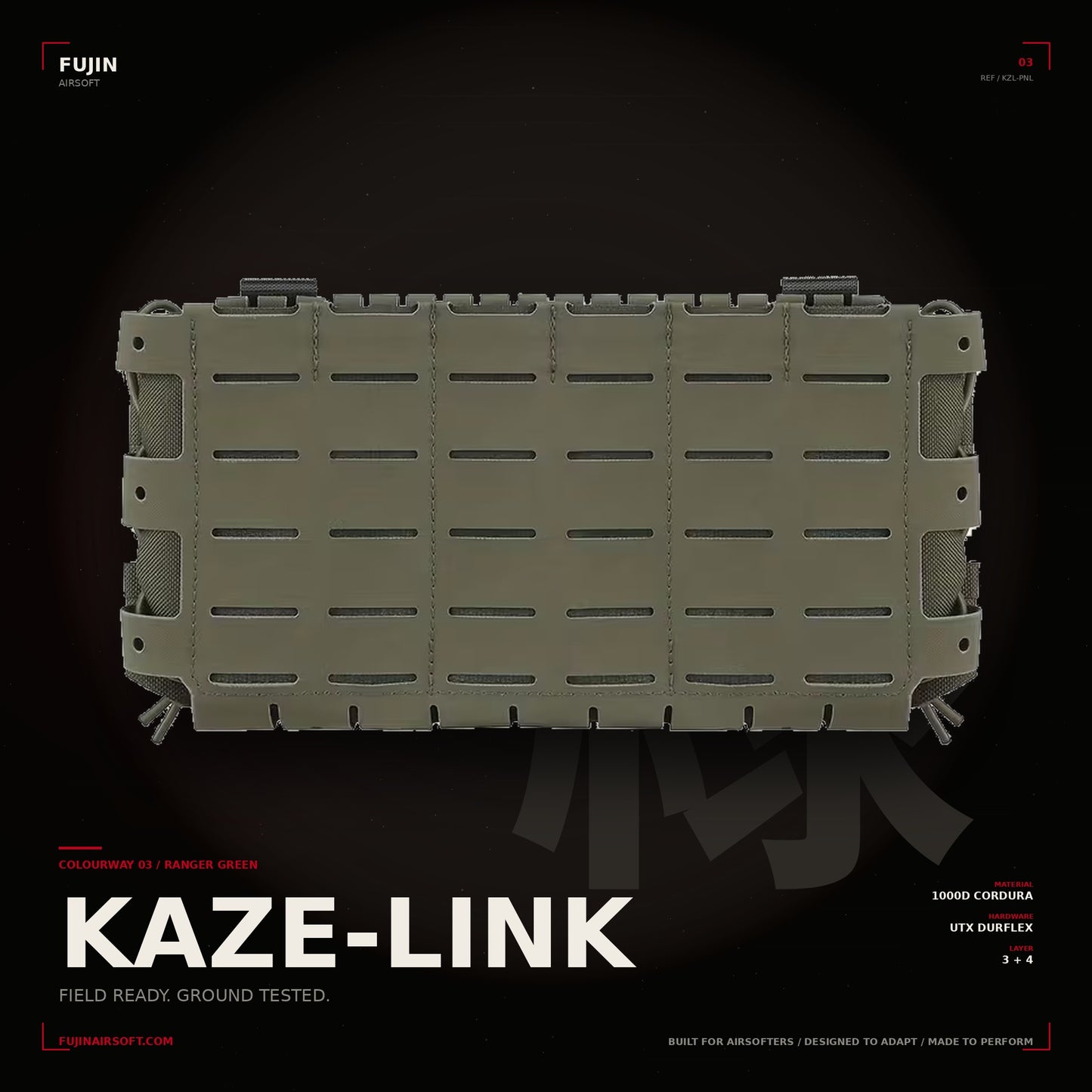 KAZE-LINK