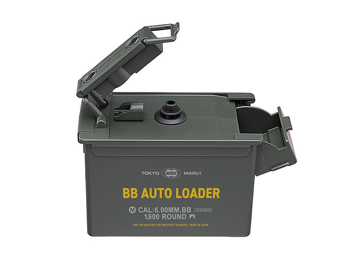 Tokyo Marui BB Auto Loader