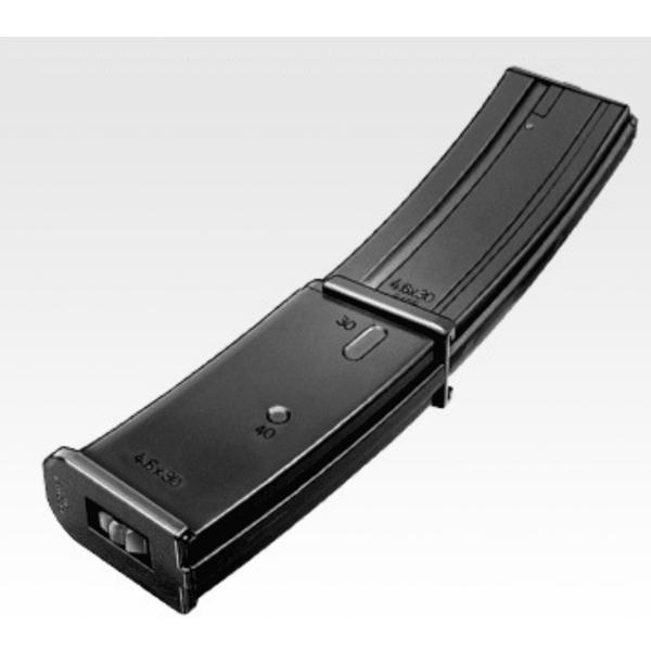 Tokyo Marui MP7 AEG / AEP 190 Round Magazine – Fujin Airsoft